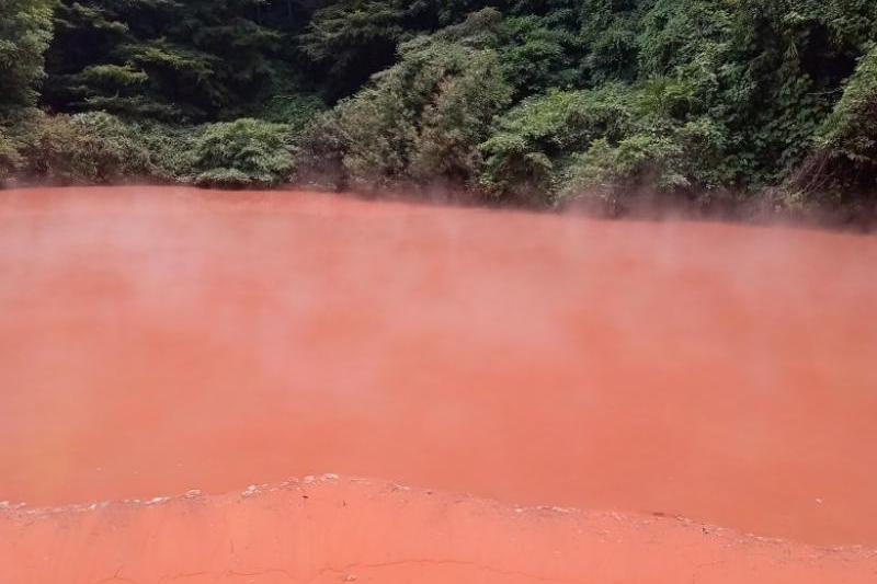 血の池地獄