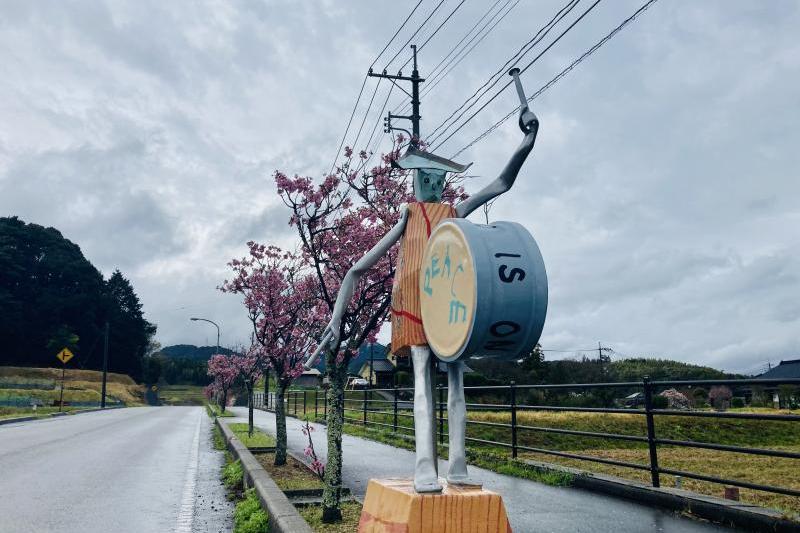 陽光桜と「おもちゃ」