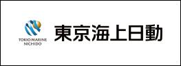 東京海上日動