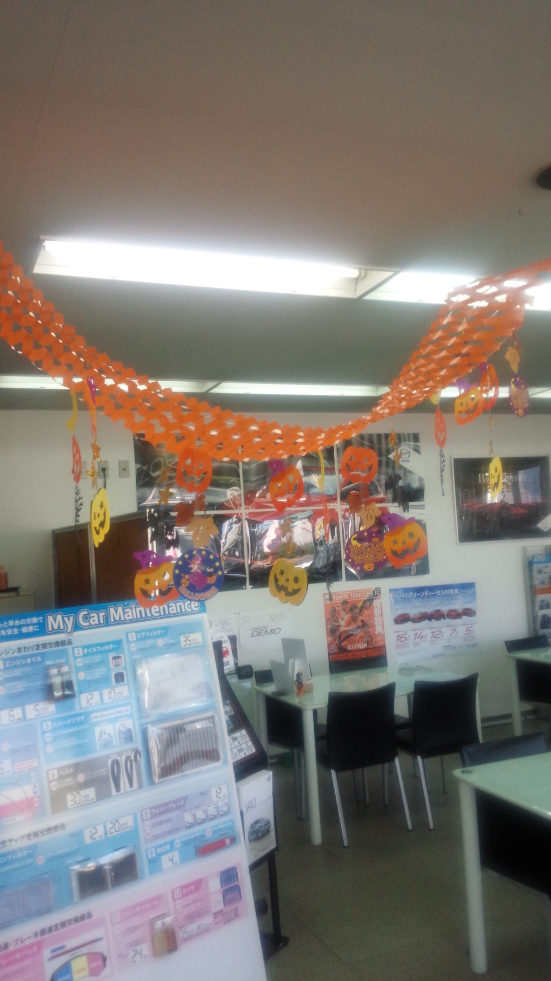 店舗もハロウィン仕様にカスタマイズ