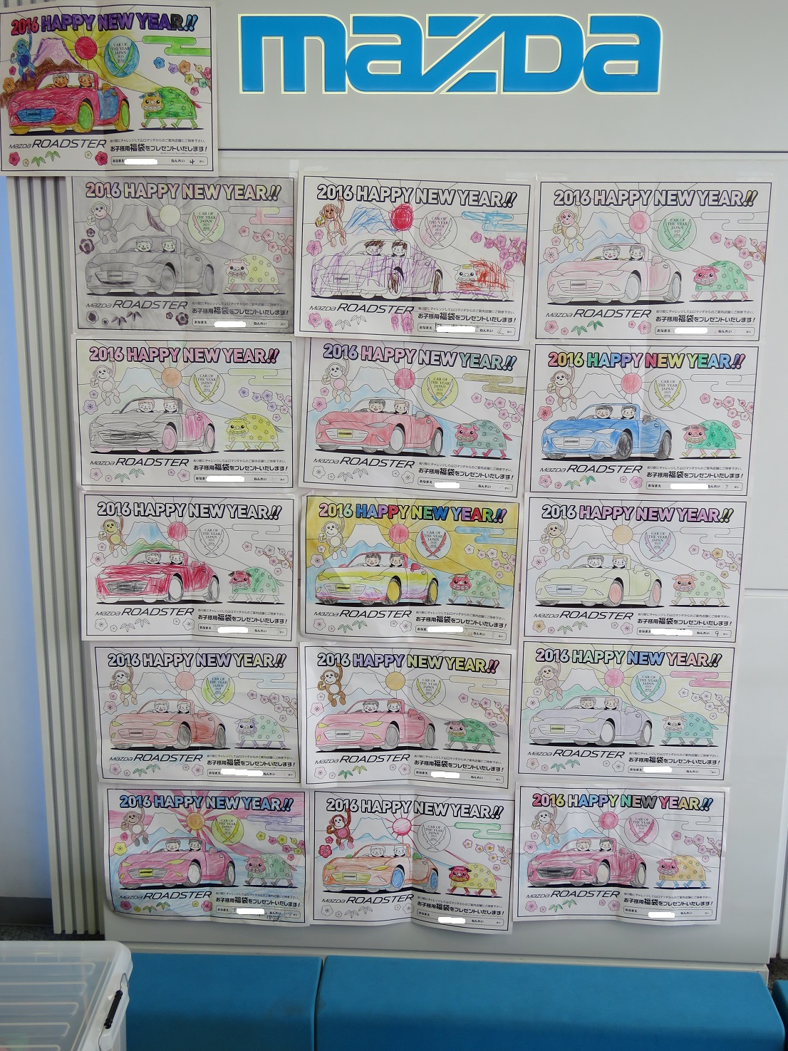 どれも力作です、ぜひお近くでご覧くださいませ！