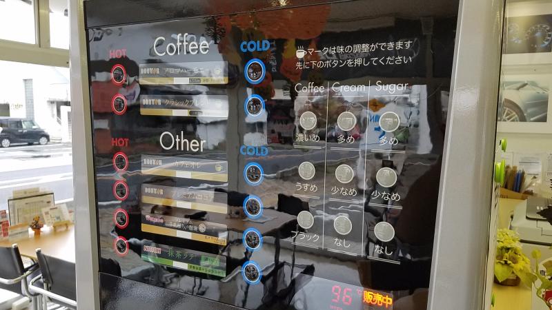 使い方は簡単。