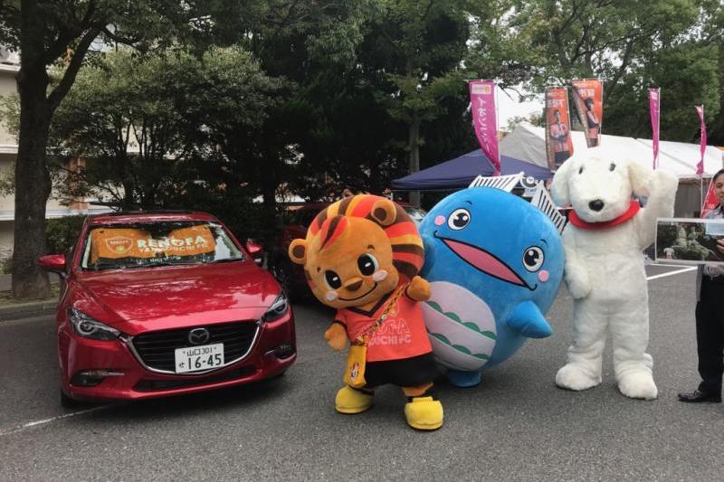 レノ丸、しもるん、ハッピーワオン！