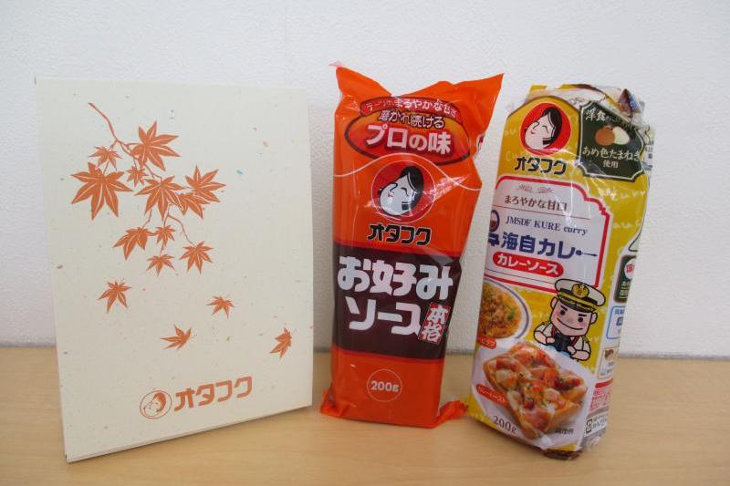 オタフクソース、化粧箱付きです