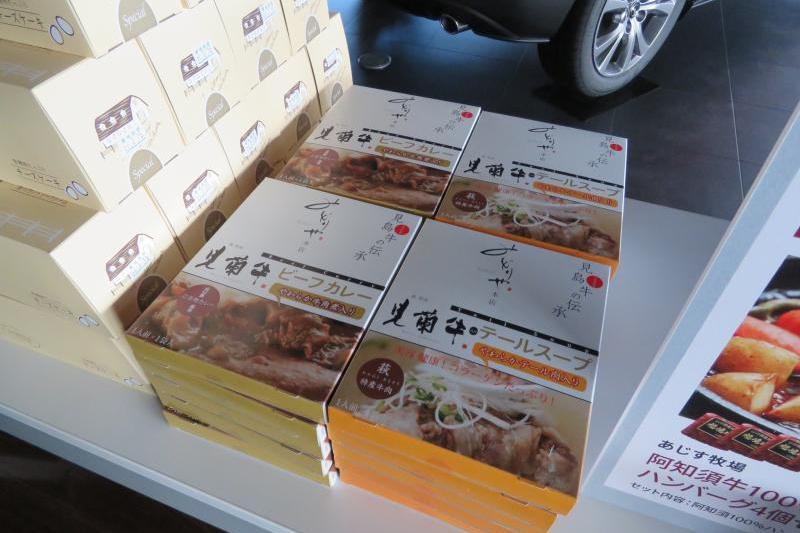 カレーもいいですがテールスープはめずらしい