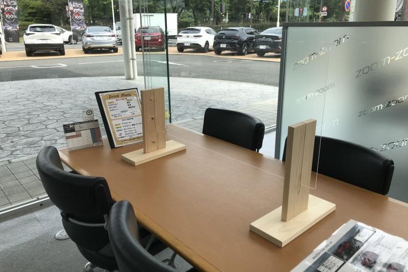 本日導入しました