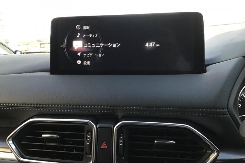 10.25インチセンターディスプレイ